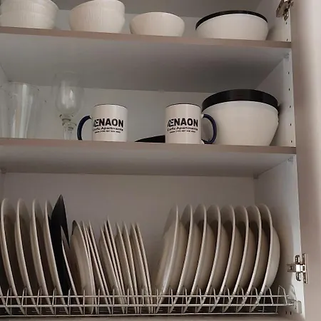 Aenaon Corfu Luxury #06 - Poseidon Daire