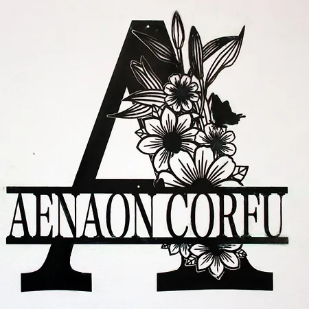 Aenaon Corfu Luxury #06 - Poseidon Daire