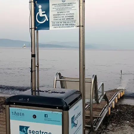 Appartement Aenaon Corfu Luxury #06 - Poseidon